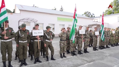 Ихыркәшоуп зеижәти арра -спорттә хәмаррақәа «Аиааира»