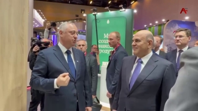 Кавказтәи аинвестициатә форум аҿы еиҿкаау Аҧсны ацәыргақәҵа даҭааит УА аиҳабыра рхада М. Мишустин