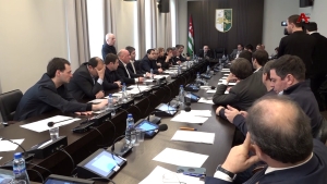 Имҩаҧсыит Жәлар Реизара изаамҭанытәиу аиалатәара