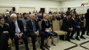 Торжественное заседание в честь 35-летия Нацбанка и банковской системы Абхазии прошло в КМ