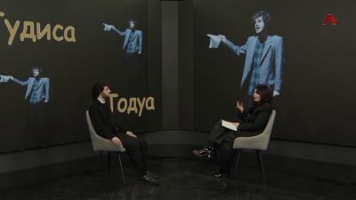 Интервью с Гудисой Тодуа