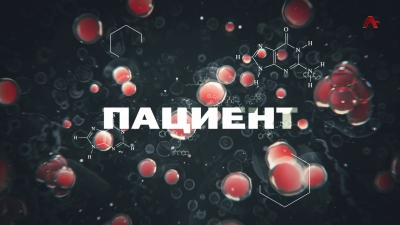 Пациент. Частные глазные центры &quot;Абла&quot; и &quot;PROзрение&quot;