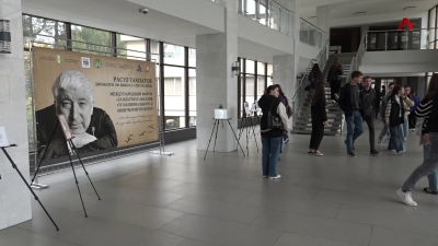 В честь 100-летия великого Дагестанского поэта Р. Гамзатова в Сухуме открылся международный форум