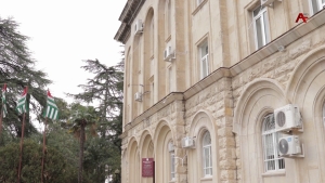 Расширенное заседание парламентских комитетов по обороне и нацбезопасности прошло в Сухуме