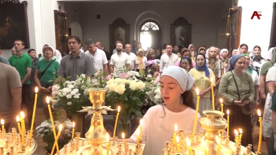 Аҧсны иазгәарҭеит ақьырсианиашахаҵаратә ныҳәа - нанҳәа