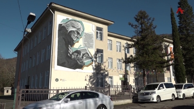 Алықьса Аршба ихьӡ зху Тҟәарчалтәи ахәбатәи абжьаратә школ шәи жәаба шықәса ахыҵит