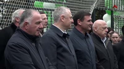 Лыхны ақыҭан иаатит ашьапылампыл асырҭа маҷ