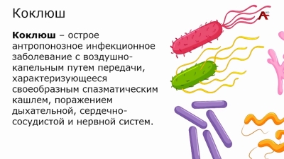 Аимҳәаршәаа зыхьуа ахәыҷқәа рхыҧхьаӡара еиҳа-еиҳа иацлоит