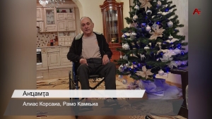 Иҧсҭазаара далҵит аибашьра аветеран, &quot;Агәымшәаразы&quot; амедал занашьаз Гәрам Сақаниа