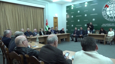 Вечер памяти к 80-летию Владислава Ардзинба провела Общественная палата республики