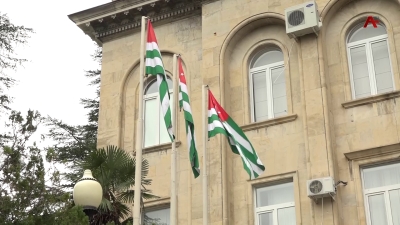 Абхазия в ожидании гостей!