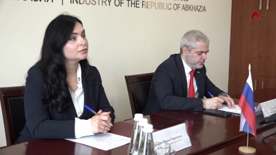 Новые горизонты для бизнеса