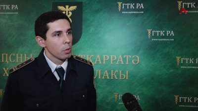 О деятельности ГТК по пресечению ввоза наркотических средств и оборудования для майнинга