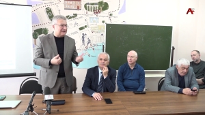 Имҩаҧысит иҧсабаратәым аинтеллект аҧсышәала арцәажәаразы апроект аӡыргара