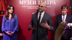 Урыстәылатәи аҳәынҭқарратә театртә музеи ацхыраарала Аурыс драматә театр аҟны иаартуп амузеи ҿыц