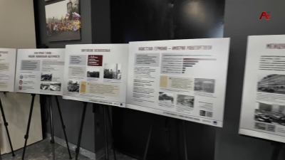 День памяти жертв геноцида советского народа