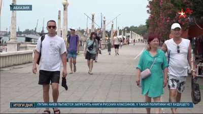 Соблюдается ли в республике запрет на появление в общественных местах в купальных костюмах?